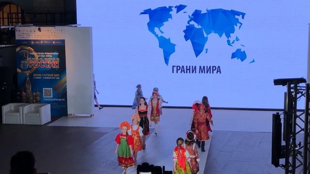 Проект Уникальная Россия|Территория русской моды| VLOG Тая Скоморохова смотреть онлайн