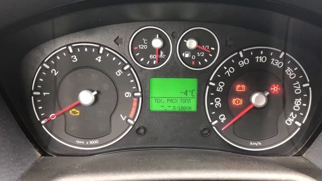 Ford Fusion заводиться с трудом смотреть онлайн