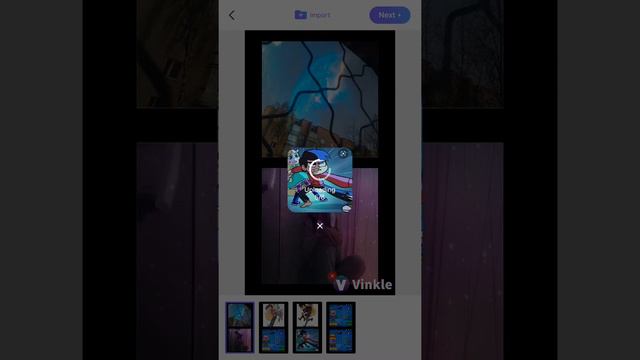 Как делать переходы на айфон