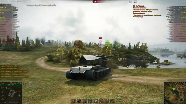 Waffenträger Auf E 100 - Танк, которого нет...