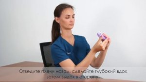 Как пользоваться мультидиском?