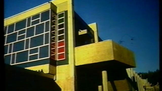 Парок строительный