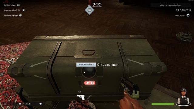 ЭПИК ПОДСТАВА В DECEIT 2.0 смотреть онлайн
