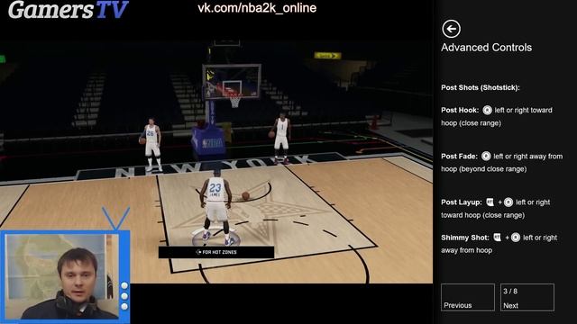NBA 2K15 обучение, инструкция по управлению часть 2(advanced) (2K16) (туториал) смотреть онлайн