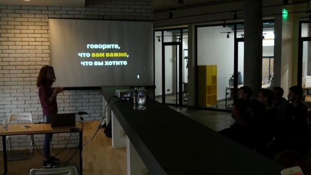 AIC Design Day, Ника Рогушина — «Как собрать команду единомышленников...» смотреть онлайн