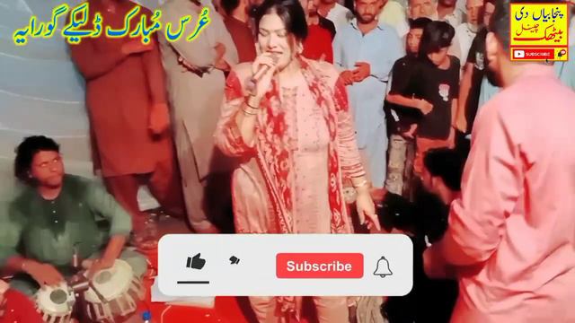 tu milen kadi kadi sabab ki ae || tina Khan смотреть онлайн