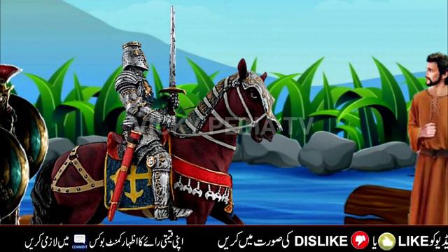 Story of Hazrat Lal Shahbaz Qalandar And Jugler|लाल शाहबाज कलंदर और मदारी का वाक़िअ|Best Moral Story смотреть онлайн