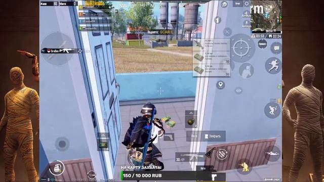 НОЧНЫЕ ИГРЫ🔫PUBG MOBILE RIM FRIEDMAN🔴 смотреть онлайн