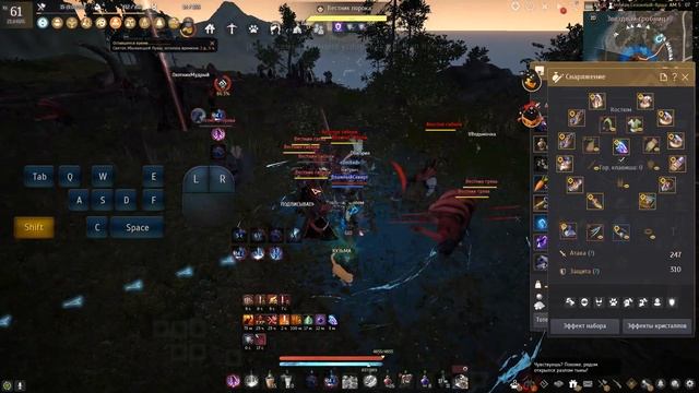 КОРСАР: ПВЕ комба на Кзарок (3600) и Анакреон (8400) с 247 атаки - Black Desert смотреть онлайн