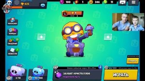 BRAWL STARS Создаем КЛАН Новый БРАВЛЕР и Биг БОКС БРАВЛ СТАРС Супер Тима