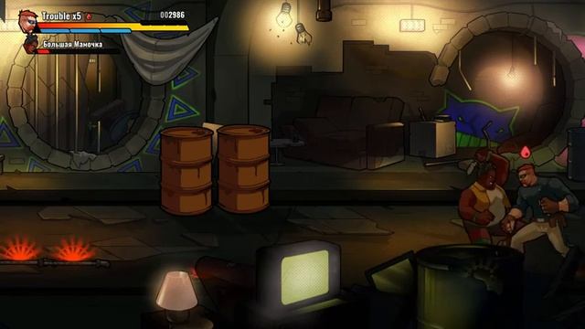 Mayhem Brawler Full Game смотреть онлайн