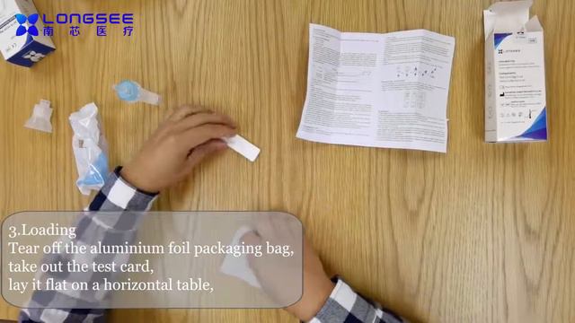 Saliva test LONGSEE LS-C-T-008, Instructions for use, 2019- nCoV Ag смотреть онлайн