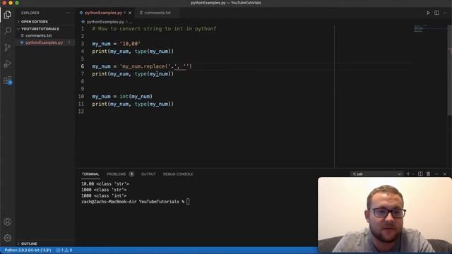 How To Convert String To Int In Python смотреть онлайн