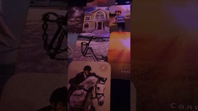 Каким будет месяц март смотреть онлайн