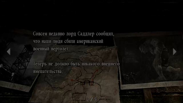 Resident Evil 4 (2005) | ДЕРЕВЕНСКИЕ СТАЛИ ЕЩЕ АГРЕСCИВНЕЕ! | #5 смотреть онлайн