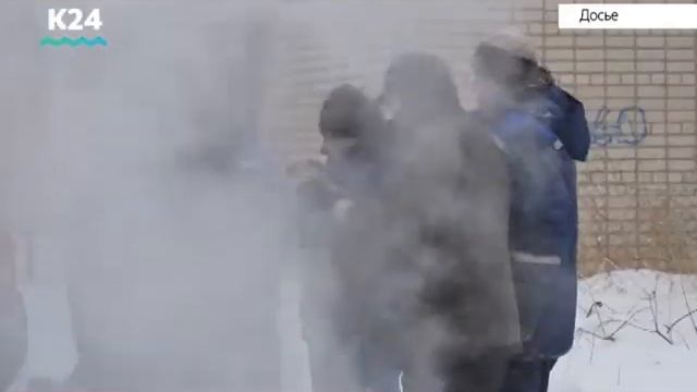 Виктор Томенко обсудил с Правительством Алтайского края модернизацию систем теплоснабжения смотреть онлайн