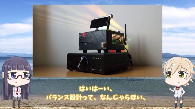 FIIO「K9」でPCオーディオ！ смотреть онлайн