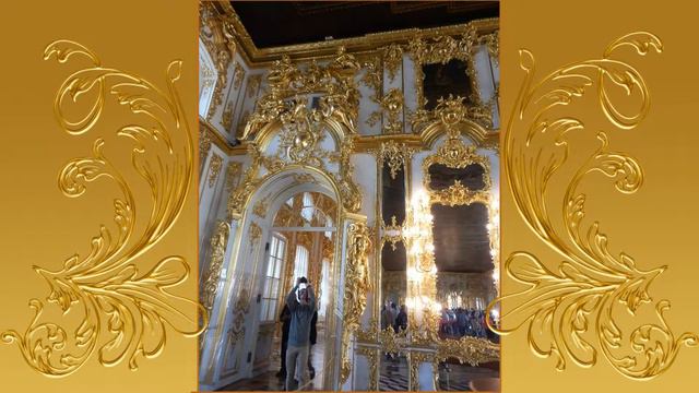 Великолепие Петербурга. День второй смотреть онлайн