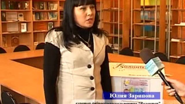 Большая 7Фония Жизни для Амелии Галимовой смотреть онлайн