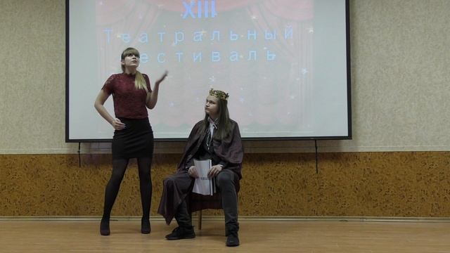 театрфест2018-11А-1 смотреть онлайн