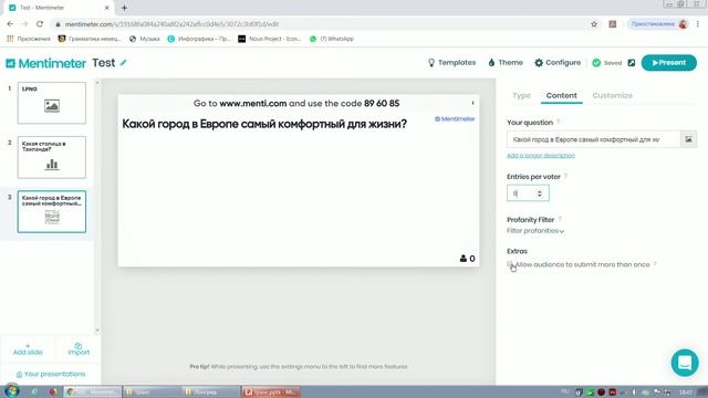 Mentimeter: сервис для интерактивных презентаций