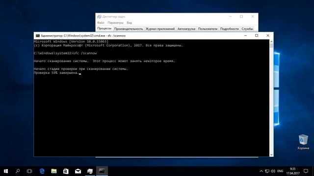 "Не работает кнопка Пуск" и "Класс не зарегистрирован" в Windows 10 / Class not registered смотреть онлайн