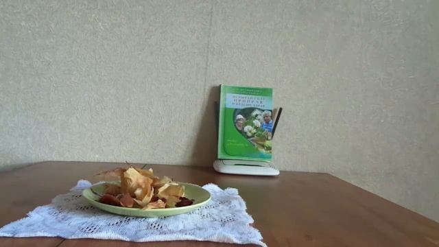 Эту правду скрывают/ Что будет если КАЖДЫЙ ДЕНЬ ВТИРАТЬ В КОРНИ ВОЛОС ЛУКОВУЮ ШЕЛУХУ. смотреть онлайн