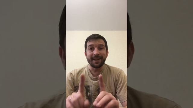 Проактивность и реактивность. Что это? смотреть онлайн