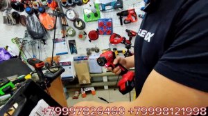 ПДН-255/1800 Пила дисковая настольная