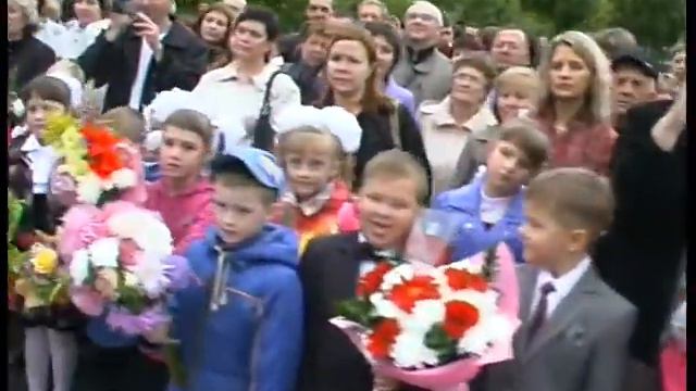 «День знаний в школе №125». 03-09-2012 смотреть онлайн
