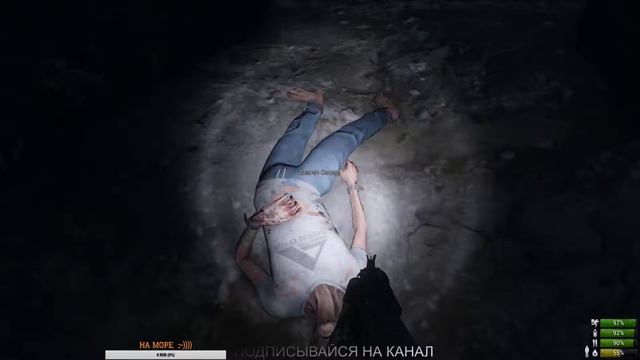Miscreated В ПОИСКАХ Машины и РЕЦЕПТОВ смотреть онлайн