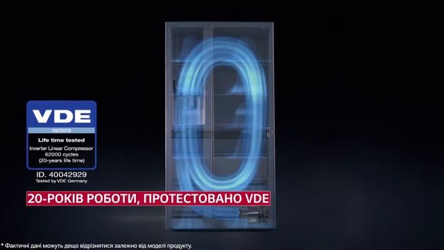 Лінійний інверторний компресор в холодильниках LG InstaView Door-in-Door™ смотреть онлайн