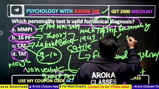 Post-Mortem Series | Psychology Special | 10 Min - 10 Questions | By Ashim Sir | Live 5:00 Pm |#1 смотреть онлайн