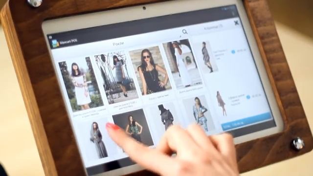 MAXCART POS - Складов софтуер и софтуер за управление на продажби в магазин смотреть онлайн