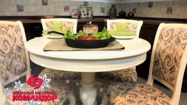 Реклама Мебельный Мегаполис Командор смотреть онлайн