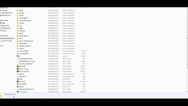 Как скачать мод Pixelmon для майнкрафт? Легко! смотреть онлайн