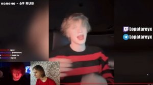 ДИПИНСОВЫЙ СТРИМЕР СМОТРИТ ДИПИНС И БРАТИШКИН ПО ПОВОДУ РАССТАВАНИЯ / ВБРОСЫ ПОДРУГИ АНИ РЕАКЦИЯ