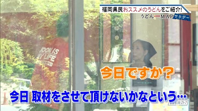 20190316プッマんどう смотреть онлайн