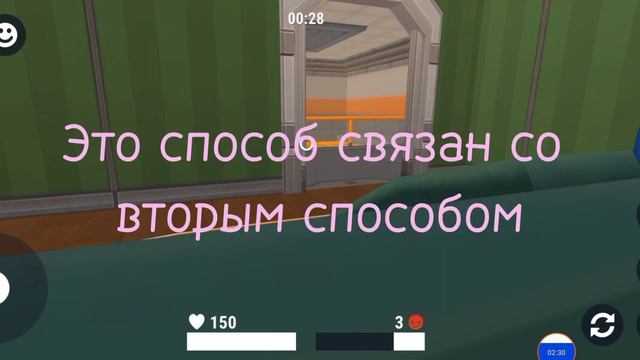 🔥КАК НАФАРМИТЬ МНОГО ЗАРЯДОВ И АПТЕЧЕК В HIDE ONLINE 3 СПОСОБА 🔥 смотреть онлайн