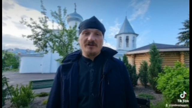 С праздником Святителя Николая