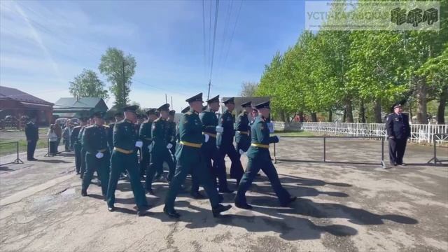 9 мая 2023. Усть-Катав смотреть онлайн
