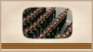 Victory Day. Символы Дня Победы. Песня  «The Day of Victory'
