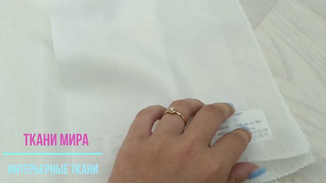 Adeko Emily смотреть онлайн