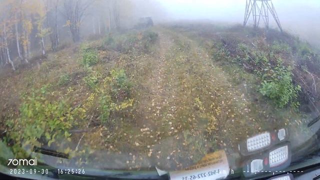 20230930 162436 Вот так мы ехали в тумане смотреть онлайн