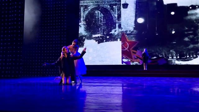 "Письмо к отцу» Государственный Кремлёвский Дворец 19.02.2020 смотреть онлайн