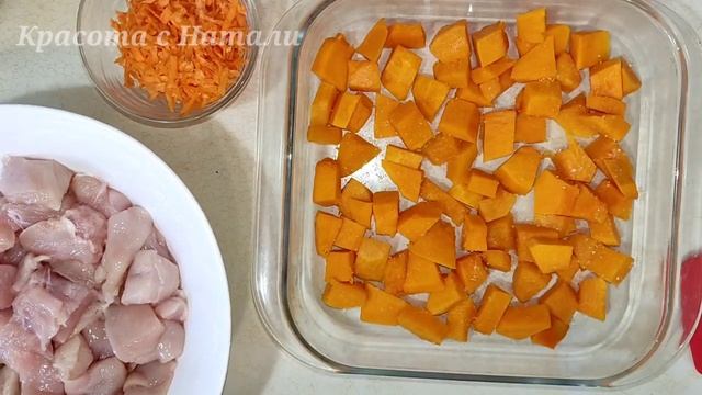 СТОЛ №5. Сочная курочка с овощами в сметанном соусе. смотреть онлайн