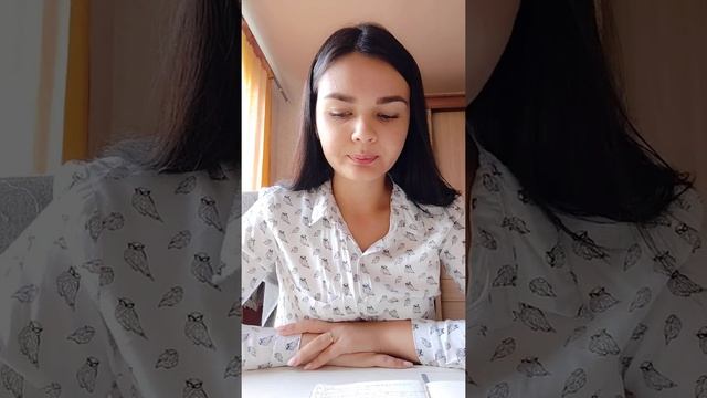 Лекция 1. Методологические основы изучения человека. Общая психология смотреть онлайн