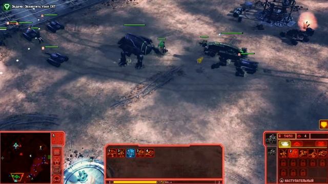 Command and Conquer 4 - Tiberian Twilight Всё идёт по швам смотреть онлайн