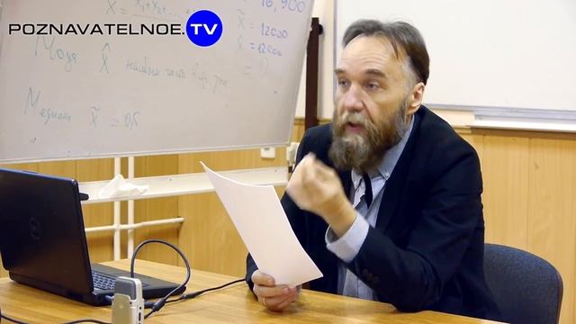 Теория Левиафана смотреть онлайн