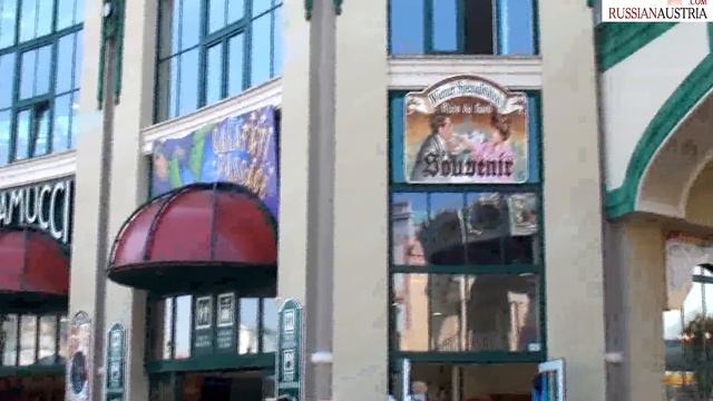 Русская Австрия Вена Парк Пратер Park Prater Видео 19 смотреть онлайн